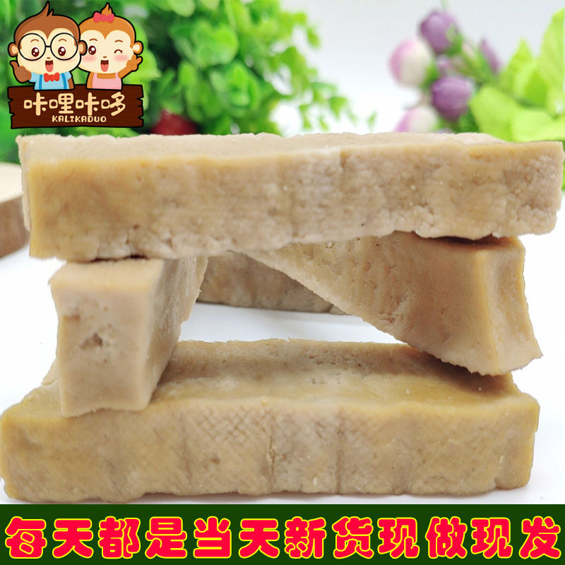 蔚县暖泉五香豆腐干张家口特产真