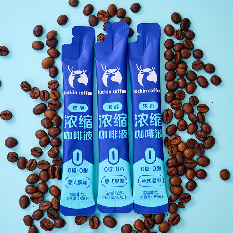 瑞幸浓缩咖啡液0糖0脂生椰拿铁意式黑咖速溶便携办公室商用官方旗