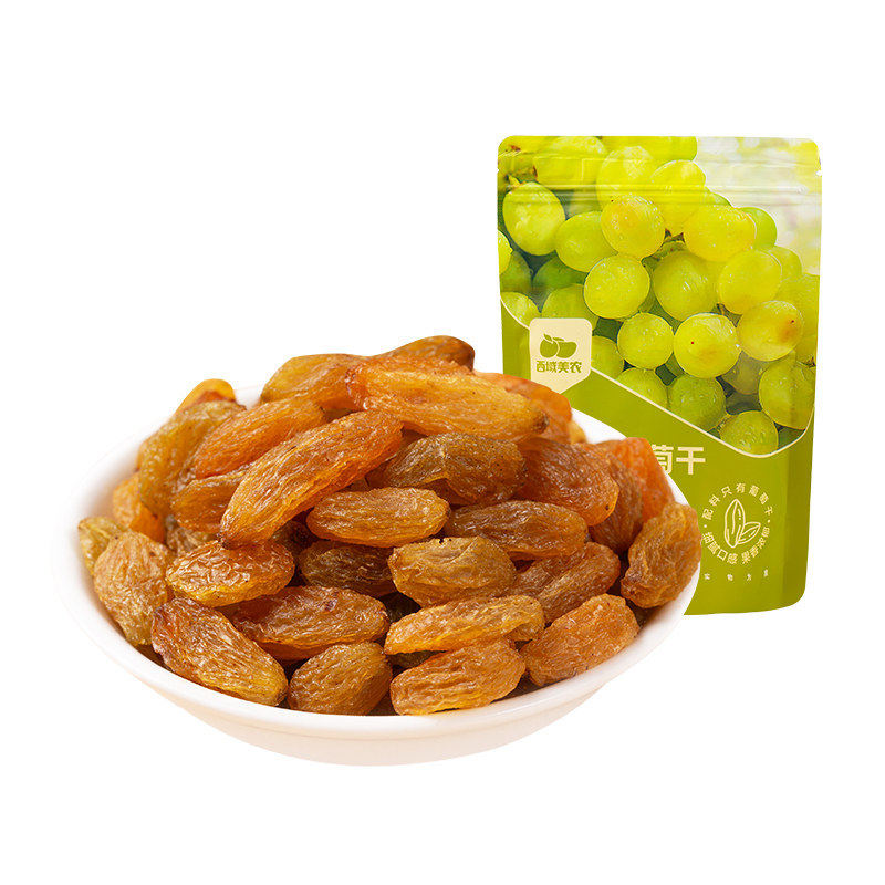 美农树上黄葡萄干250g*2袋 新疆特产零食提子干果干非蜜饯官方旗