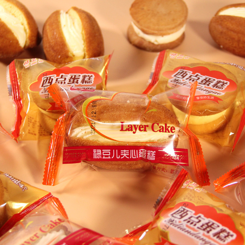 1000g硬奶油夹心娃娃脸蛋糕甜点
