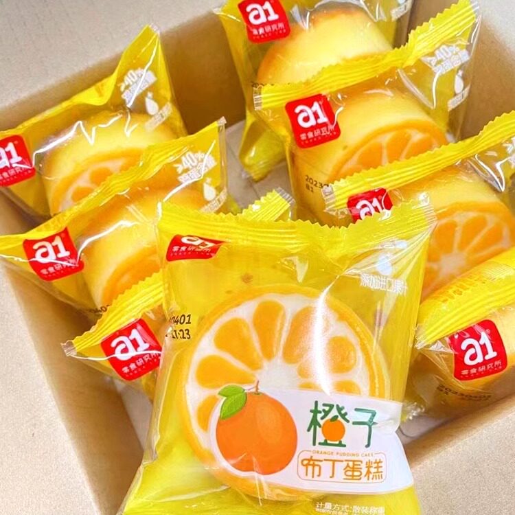 a1香蕉面面包零食研究所剥皮手撕香蕉夹心吐司橙子布丁蛋糕整箱早