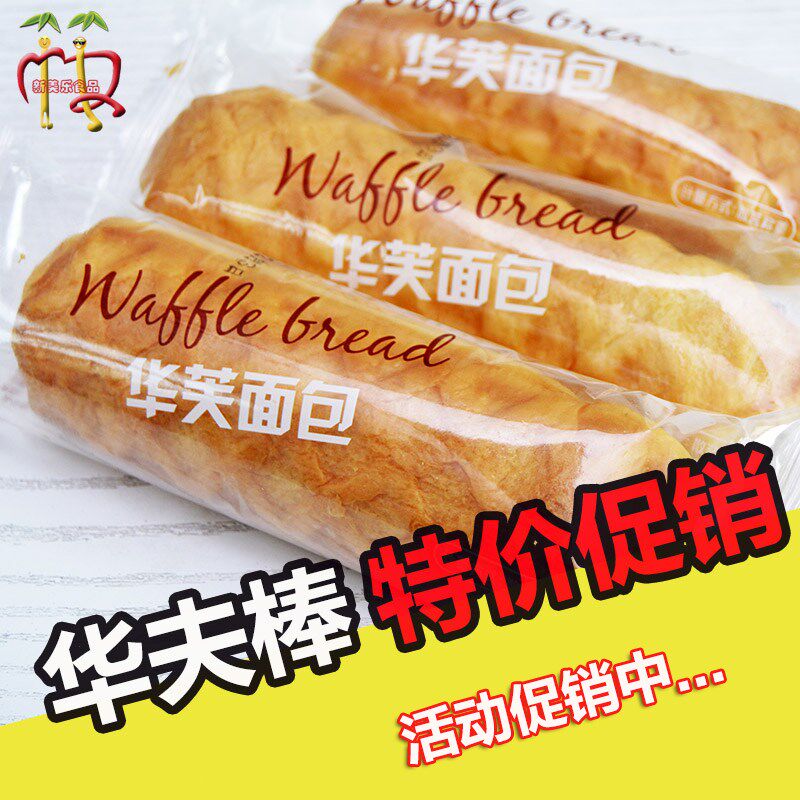 果子王华夫软面面包华夫棒夹心软
