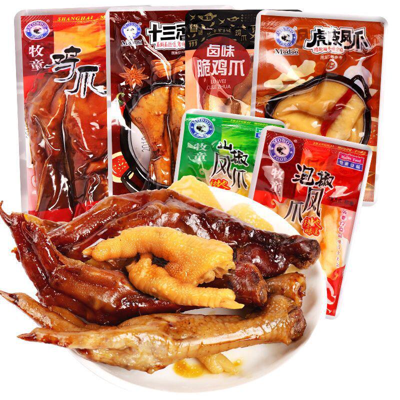 牧童鸡爪500g脆香老卤味鸡爪泡椒