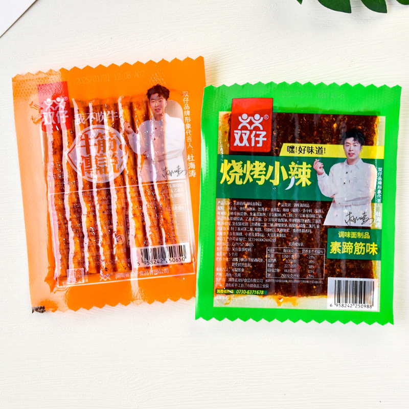 辣条牛筋传说烧烤小辣素蹄筋味卤汁板筋散称小包休闲零食小吃官方