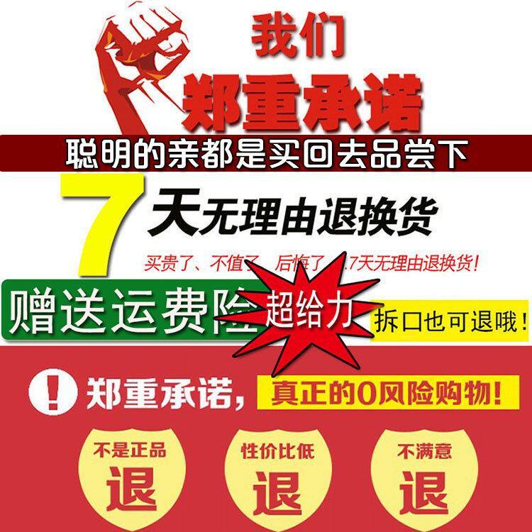 黑芝麻粉纯五谷杂粮烘焙原料现磨