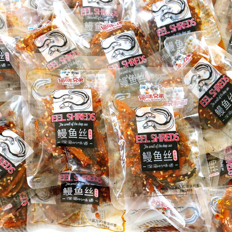 香辣鳗鱼丝250g香辣鳗鱼丝辣海味下酒菜零食小吃鱼干仔官方旗舰店