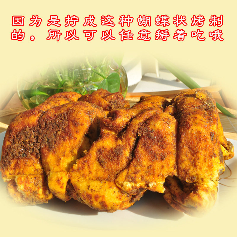甘肃特色手工面点胡麻蝴蝶酥烤馍