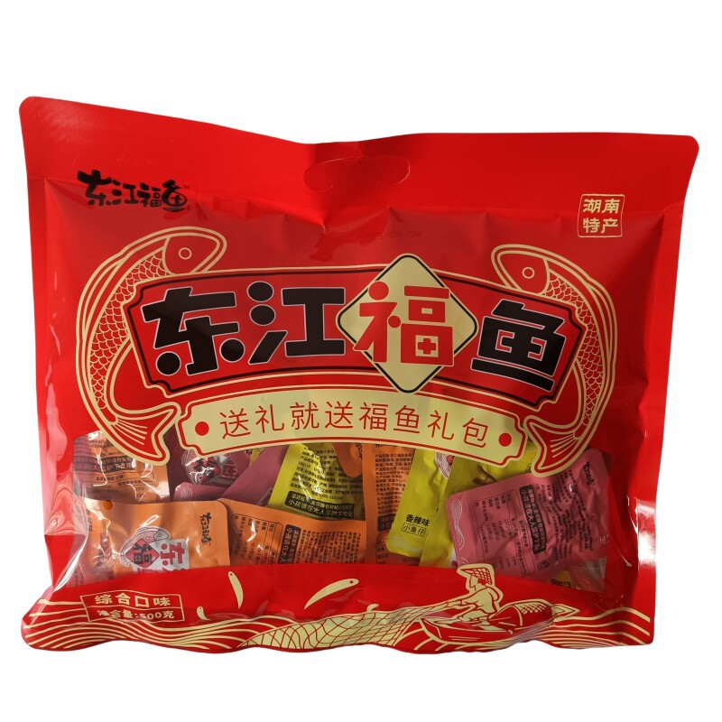 大礼包500g*3袋湖南特产鱼块鱼尾鱼仔香辣鱼即食零食官方旗舰店2