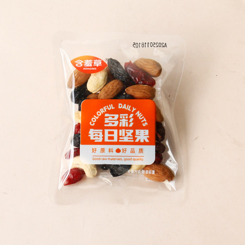 多彩每日坚果500g混合坚果礼盒孕