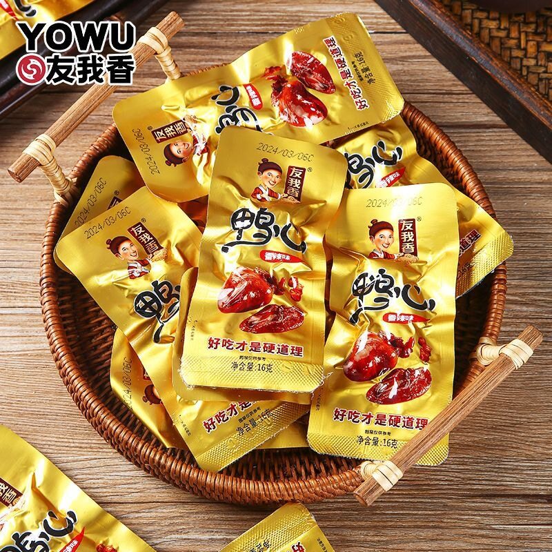 友我香鸭心烤脖香辣鸭翅真空包装零食烤鸡脖黑鸭味长脖麻辣辣条官