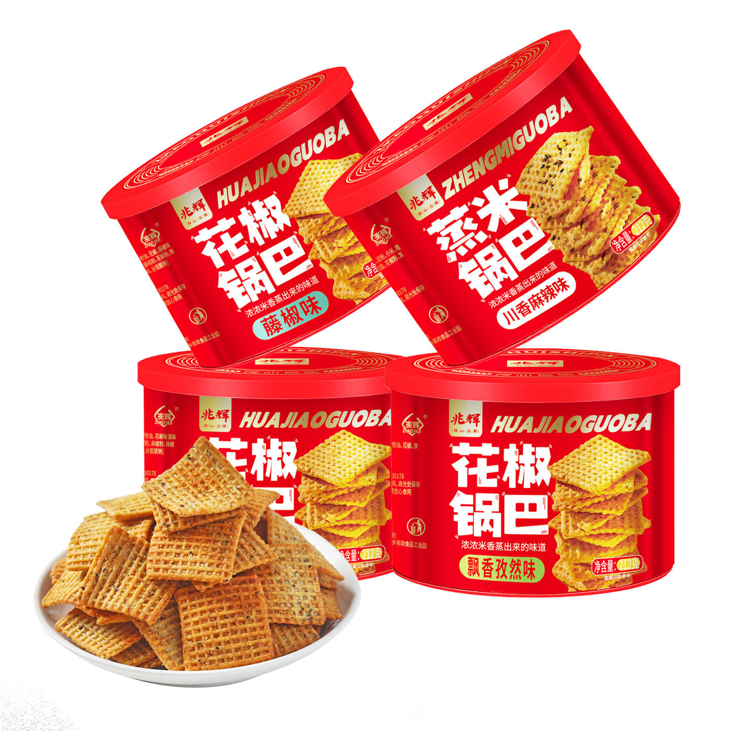 花椒锅巴212g罐装办公室网红小零食追剧麻辣休闲怀旧小吃官方旗舰