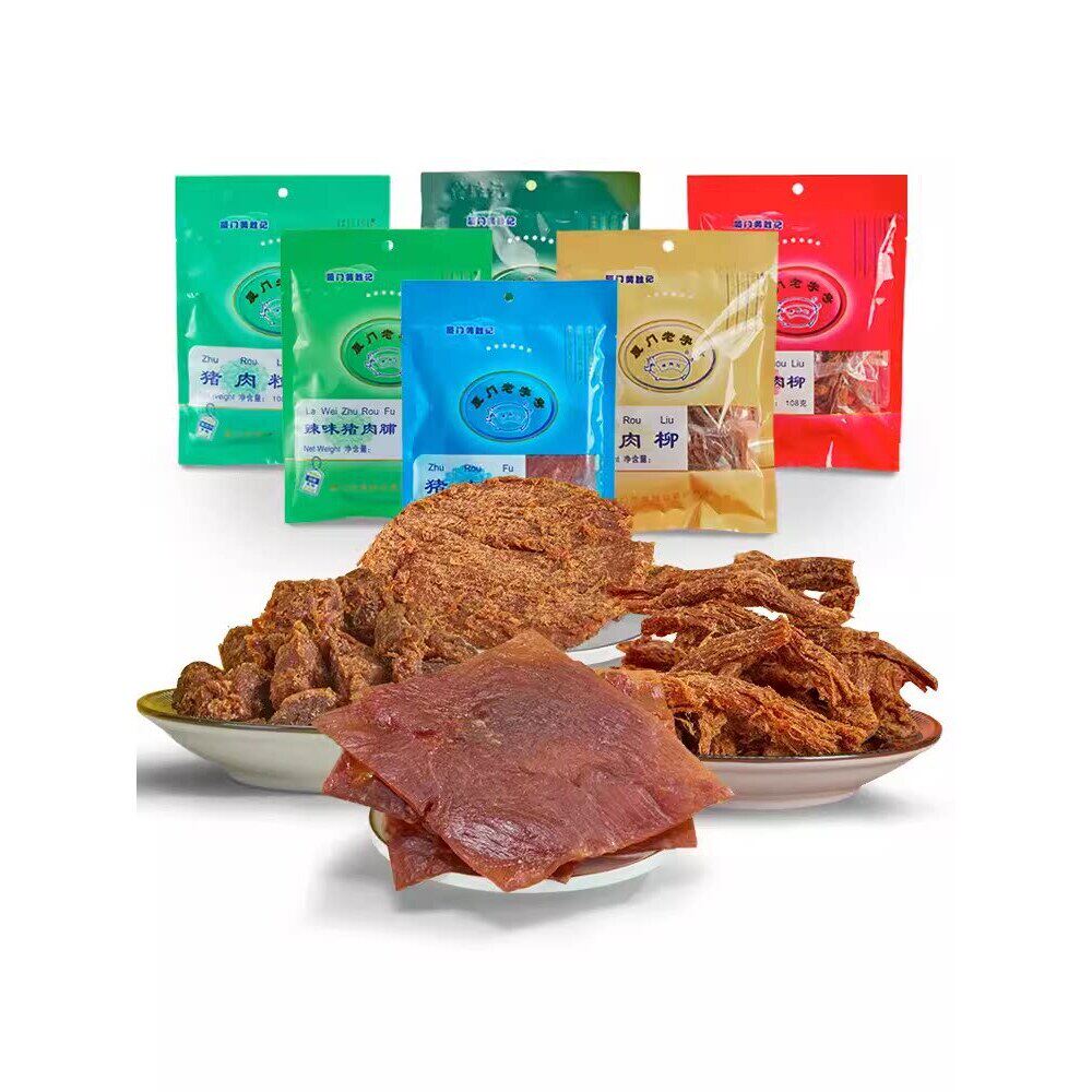 猪肉脯牛肉干干猪肉松牛肉脯粒等8包厦门旅游特产包官方旗舰店9b