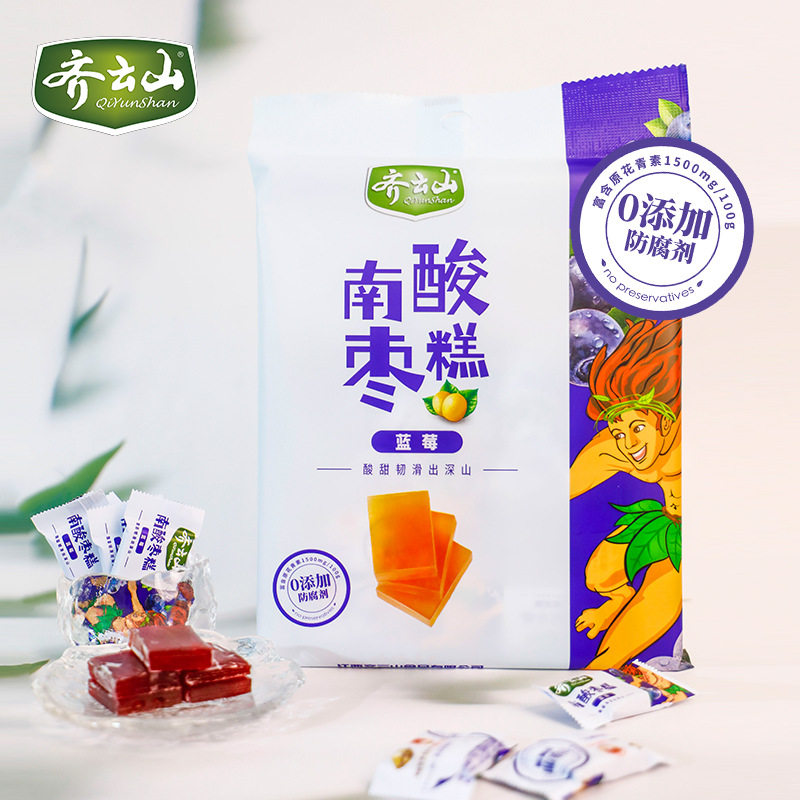 南酸枣糕多口味减糖芒果酸甜零食
