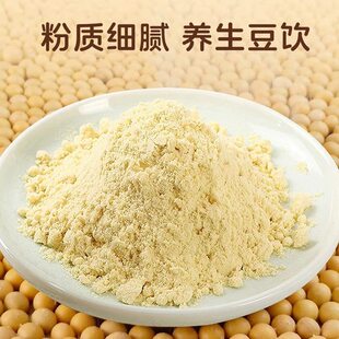 营养早餐速溶粉豆奶粉香醇营养健康早餐黄芪党参豆浆粉代餐胶囊罐