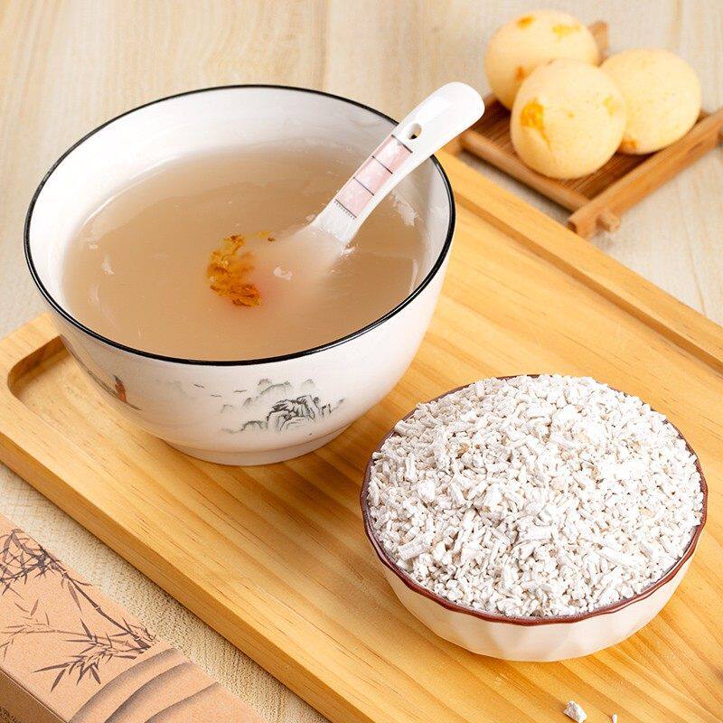 买3送1神农架葛粉神三清柴葛根制作罐装速食早晚代餐粉官方旗舰店