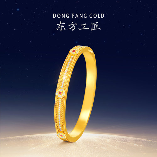 东方工匠八方顺遂贵妃开口手镯