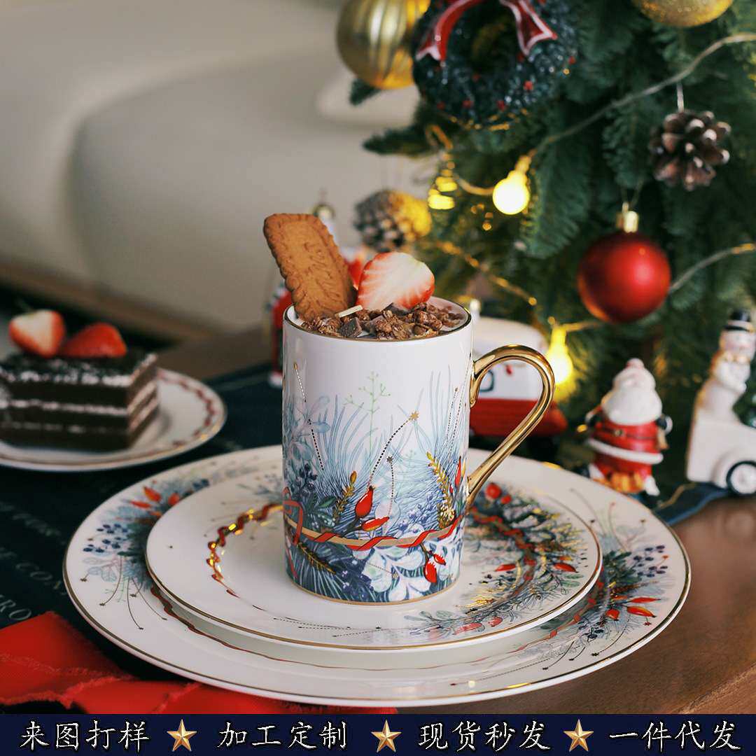 圣诞新年骨瓷镀金咖啡杯陶瓷茶杯餐盘大小盘套装黄金奢华12寸大盘