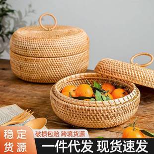 越南秋藤编织收纳筐家用桌面大号带盖干果水果篮厨房馍馍馒头筐子