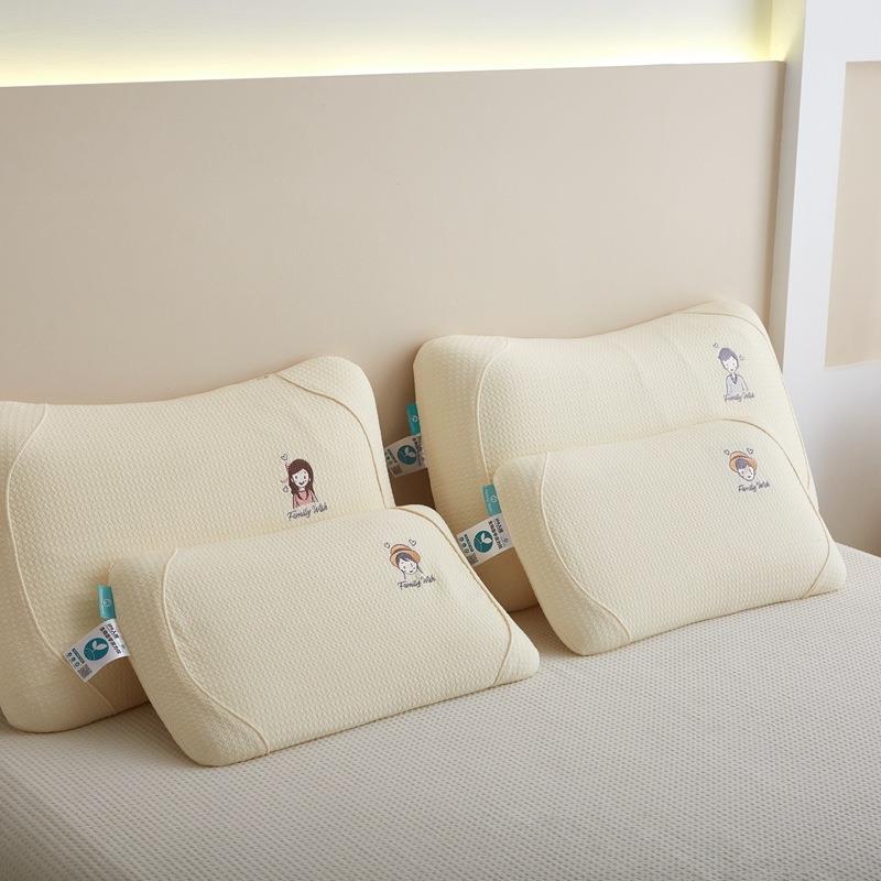 生物基枕头成人零压力记忆棉护颈枕儿童枕低枕家用高端亲子慢回弹