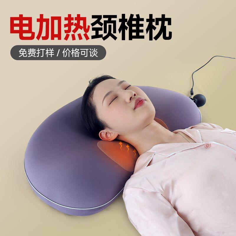颈椎枕头慢回弹记忆棉枕芯充气热敷可调节助睡眠枕护颈枕