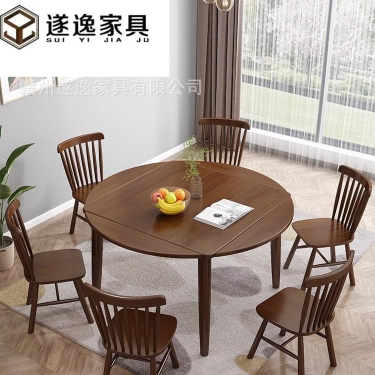 小户型家用方桌变圆桌全实木折叠餐桌圆形多功能伸缩圆形饭桌子