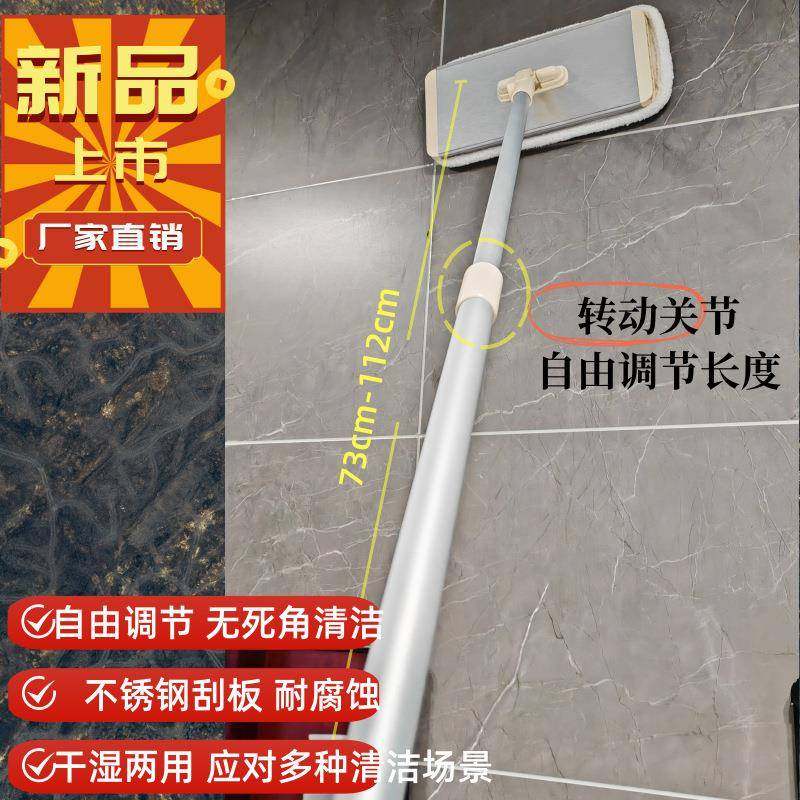 卫生间浴室清洁长柄家用洗脸巾小拖把伸缩杆子铝合金刮板,鲜花速递/花卉仿真/绿植园艺,割草机/草坪机,淘宝优惠券,粉丝福利购,淘宝优惠卷