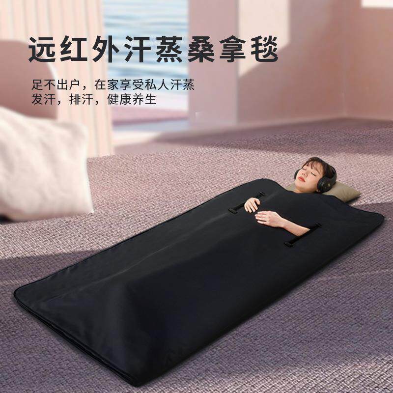远红外线排酸毯一温区伸手拉链睡袋满月发汗袋去湿温热理疗汗蒸毯