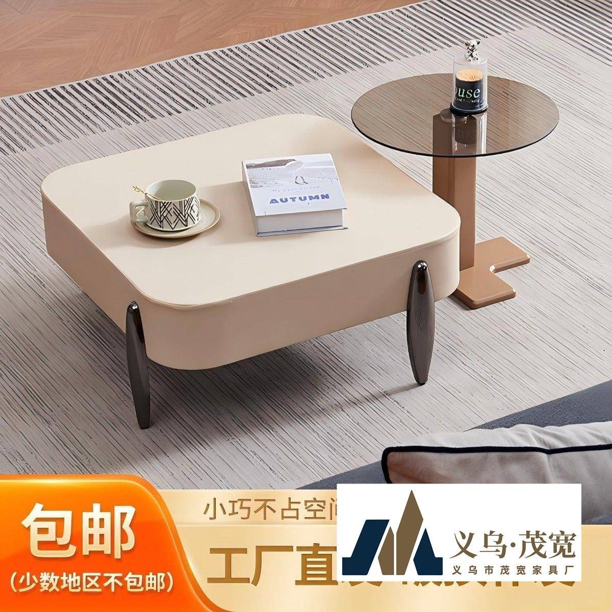 爆款方形茶几小户型轻奢餐桌新款茶几两用多功能简约休闲现代家用