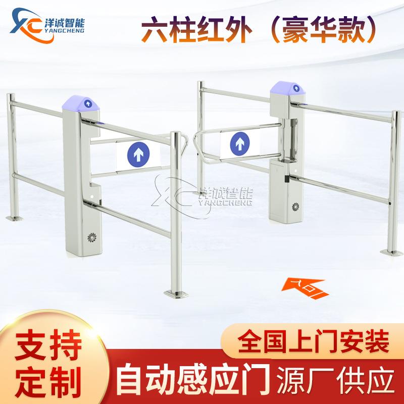 超市单向门进出口器 SUS304不锈钢出入口 超市单向入口感应门厂家