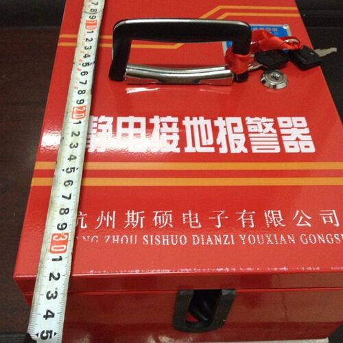 静电接地报警器 化工x厂油库加油站防静电静电装置