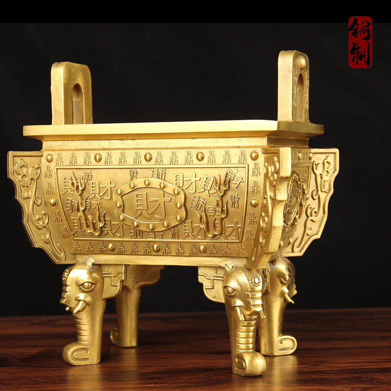 铜大象鼎摆件 铜财鼎摆件x 铜鼎纯黄铜 四脚铜鼎 铜鼎摆件