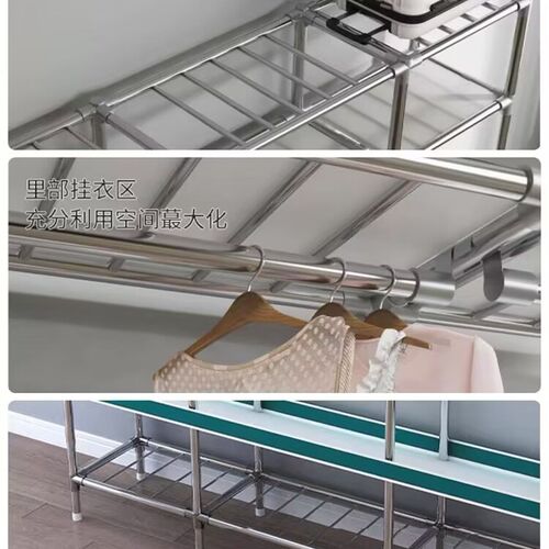 简易布衣a柜家用卧室结实耐用经济型全钢架加粗加厚出租房屋小衣