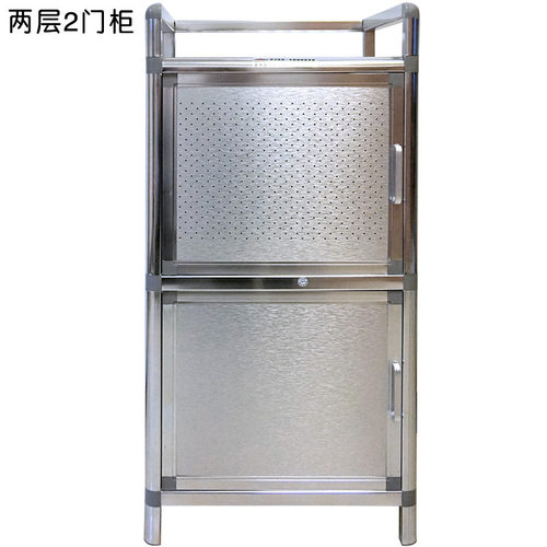 加厚阳台储物柜简易不锈钢小橱柜茶水柜铝合金碗柜厨房收纳小柜子