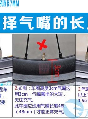 正新C1605酷帕罗29er寸x1.5山地自行车轮胎700x38C防刺半光头外胎