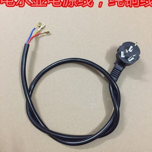 电水壶电源线 电水壶底盘底座线90CM长 3芯纯铜烧水壶通用电源线