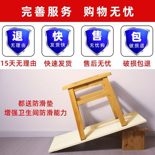 马桶坐便器家用老人孕妇移动厕所蹲坑改结实便携式座坐便凳坐便椅