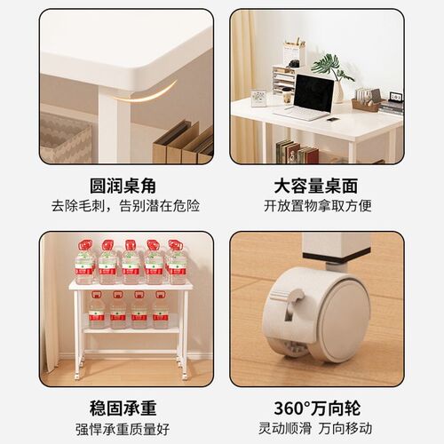 可折叠书桌书架一体桌p学生家用卧室学习写作业床边移动简易电脑