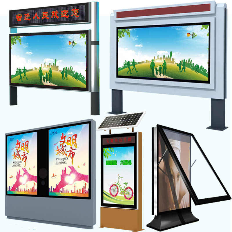 户外滚动灯箱立式路名灯箱太阳能广告换壁挂式广定牌画灯箱告制