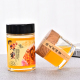 新款 玻璃雕花六棱蜂蜜瓶无铅食品级圆形密封罐耐高温燕窝瓶果酱瓶