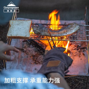 柯曼索乐SOLO户外不锈钢焚火台高低可调烤架便携轻量烽火台烧烤炉