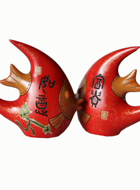 创意家居饰品隔断博古架新房软装饰送新人结婚礼物陶瓷亲嘴鱼摆件