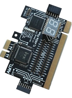 TL460多用途调试l卡电脑PCI E测试卡LPC DEBUG诊断卡自动识别主板