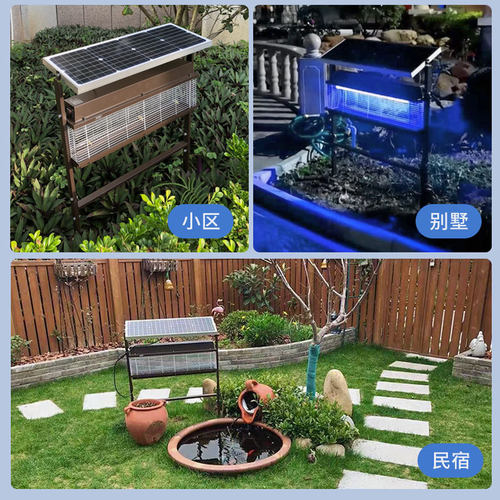 大型太阳能灭蚊灯户外防s水庭院花园别墅养殖场猪圈驱苍蝇器畜牧