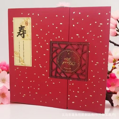 跨境喜糖盒中式结婚婚礼