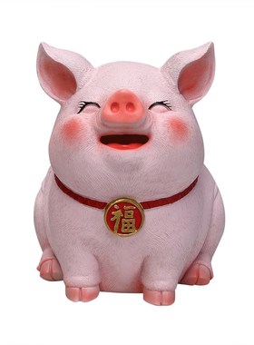 生肖猪存钱罐只进不出大号容量创意招财摆件儿童男女孩储蓄罐可取