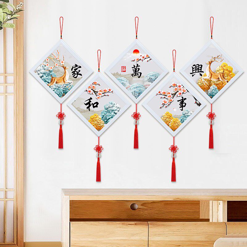 家和万事兴2024新款十字绣发财麋鹿满绣带框免装裱客厅挂画手工绣