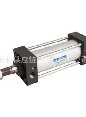 价格需核实JOYNER型号：J2000604