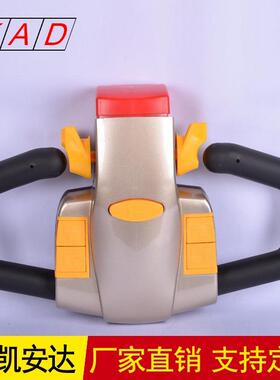 供应叉车配件KAD-FR手柄档位手柄可调位紧定手柄