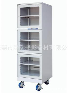 万得福AD-680CH设备仪器电子干燥柜万德福除湿柜摄影器材防潮柜