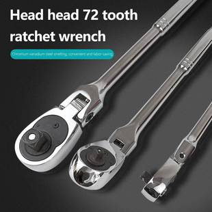 3pcs高端汽修摇头棘轮扳手72齿双向棘轮扳手方便快捷便于携带